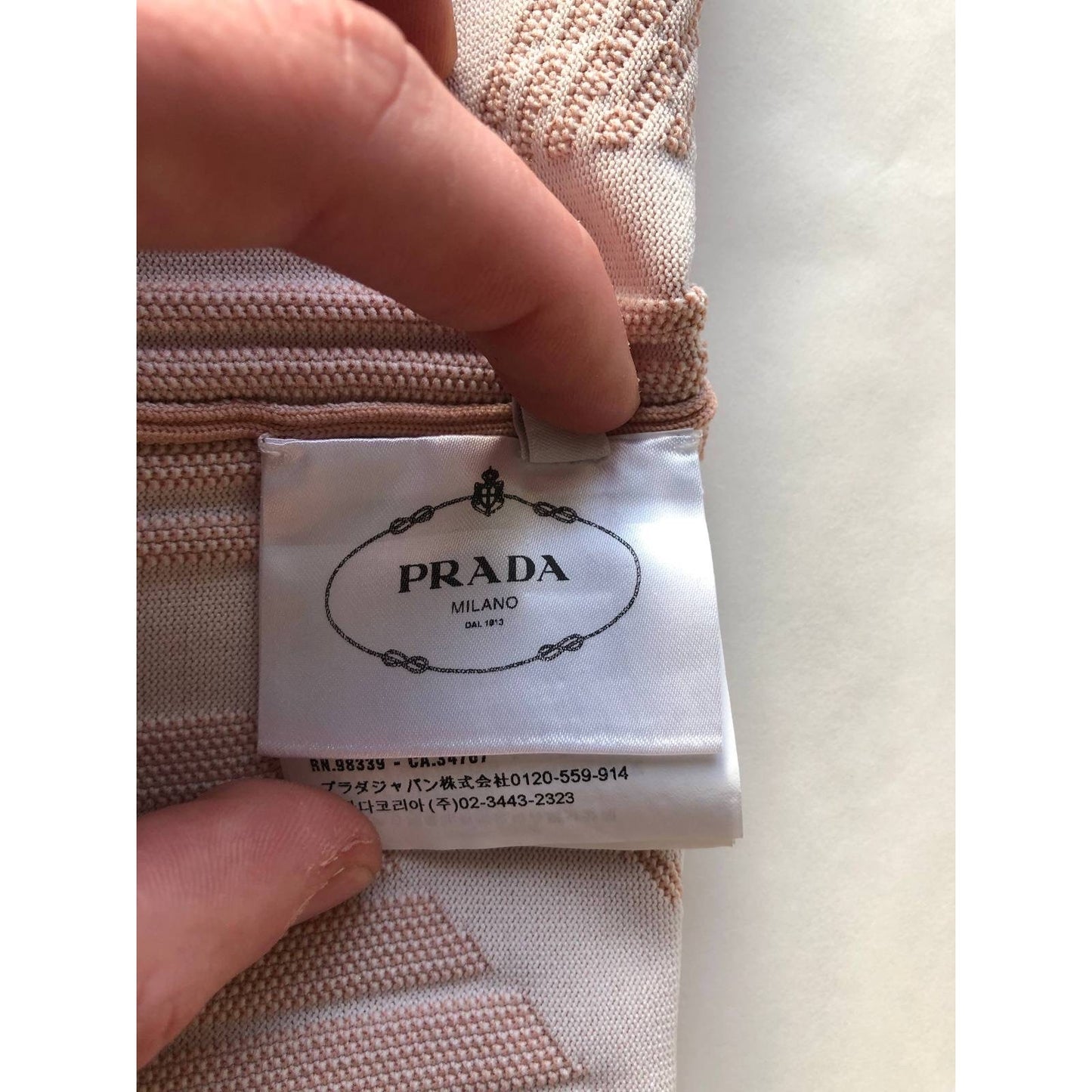 Prada Beige Embossed Pencil Skirt - Size XS Pre-owned