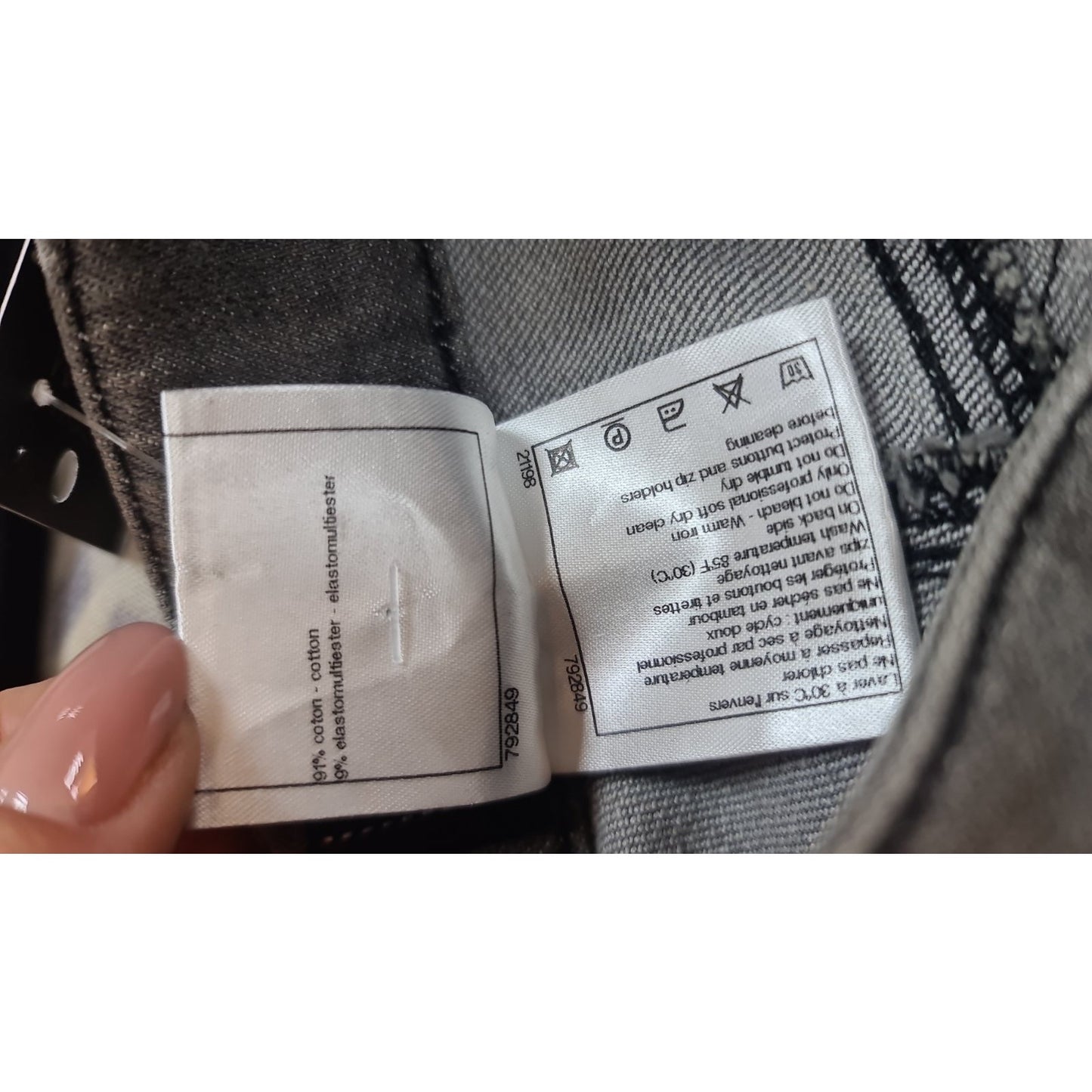 Chanel Quilted Skinny Jeans Sz.40 Pre-owned