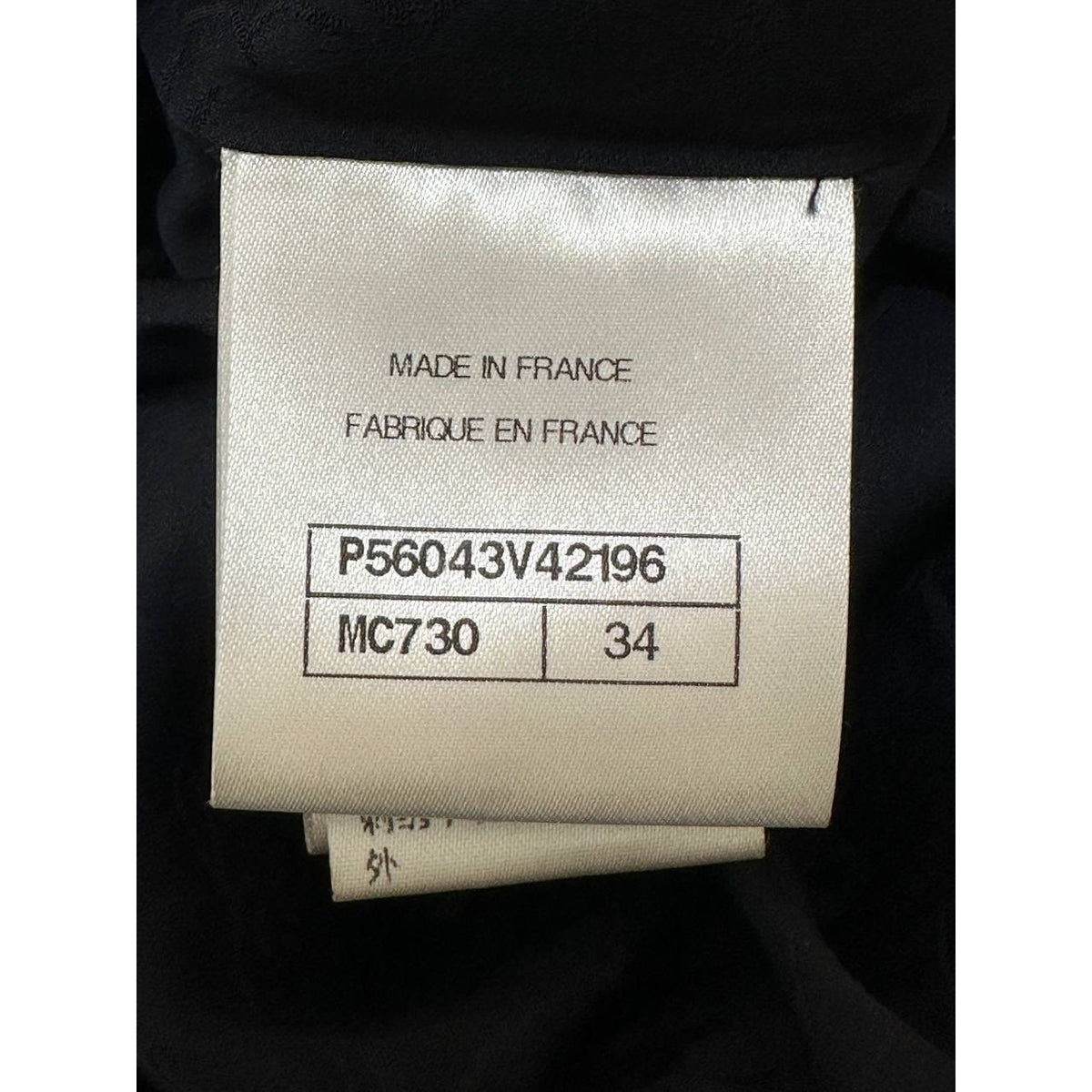 CHANEL Multicolor Tweed Jacket - 2017 Sz.34 Pre-owned