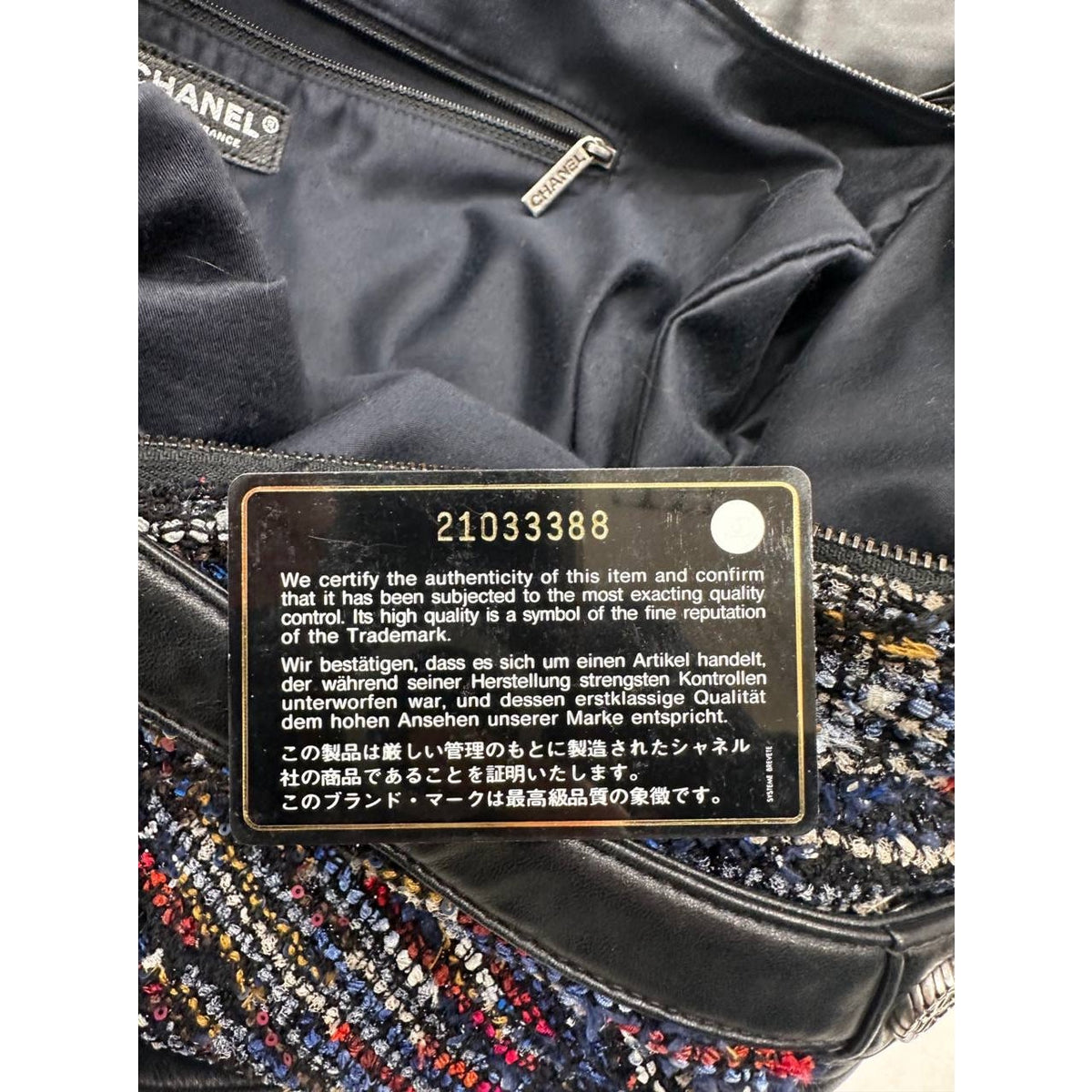 CHANEL Multicolor Tweed & Leather Girl Bag Pre-owned