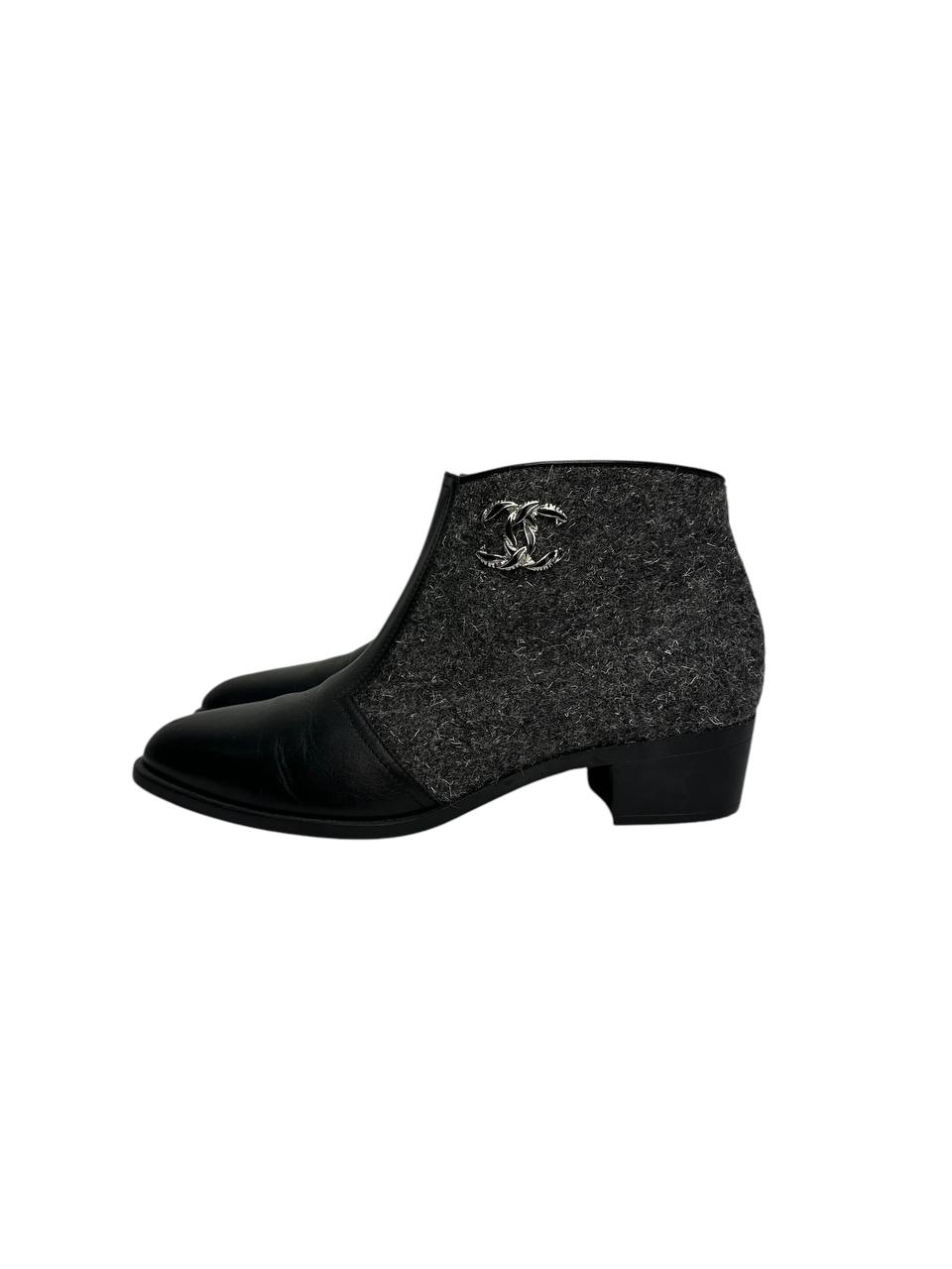 Wool and Leather Ankle Boots with Metal Logo Detail