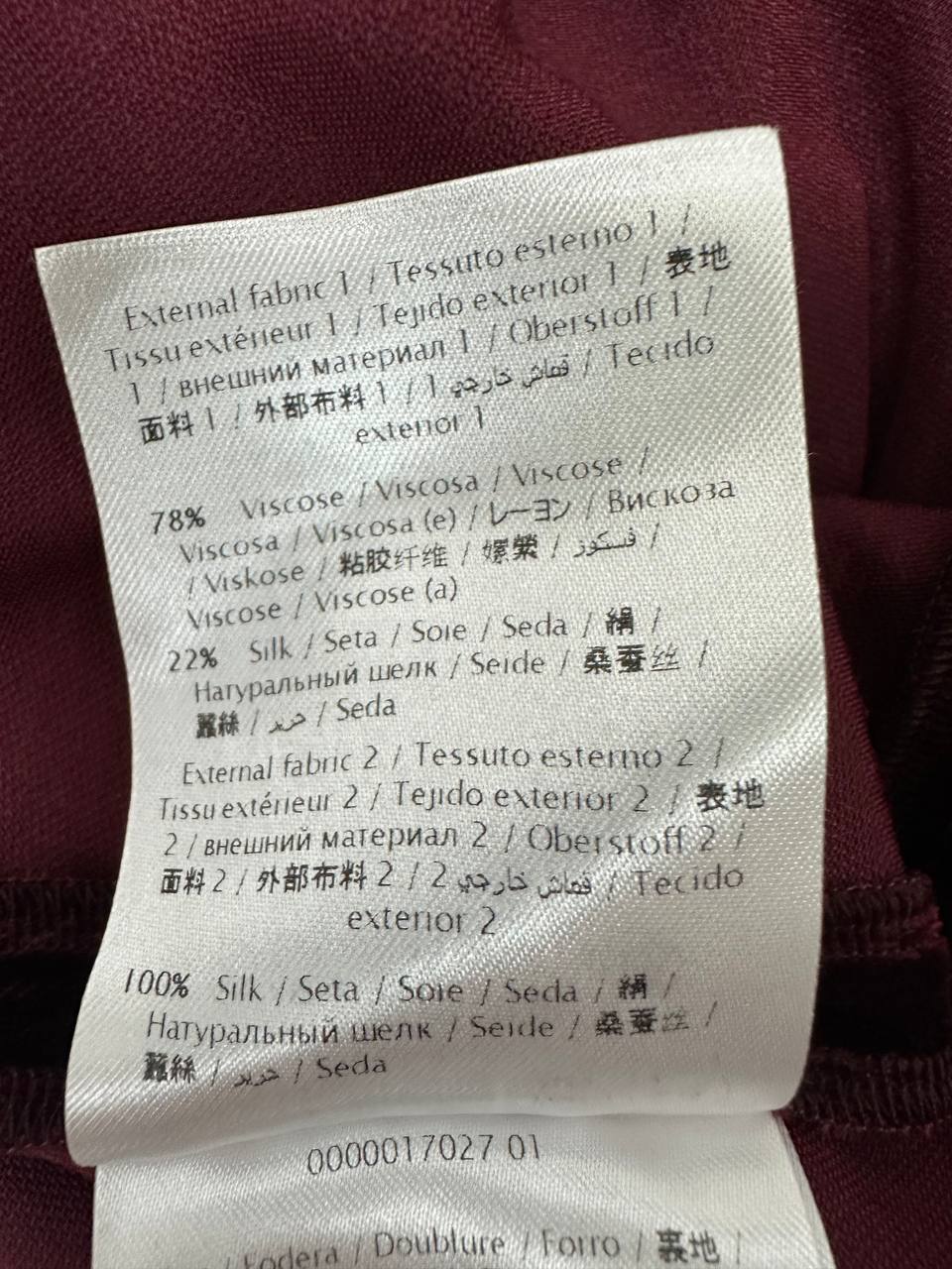 Burgundy velvet suit with white piping