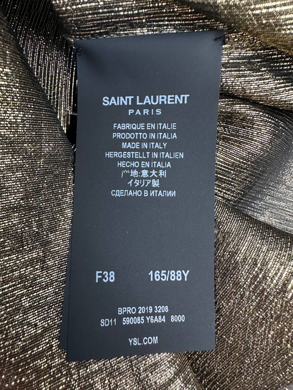 Set with gold shirt and pinstripe trousers