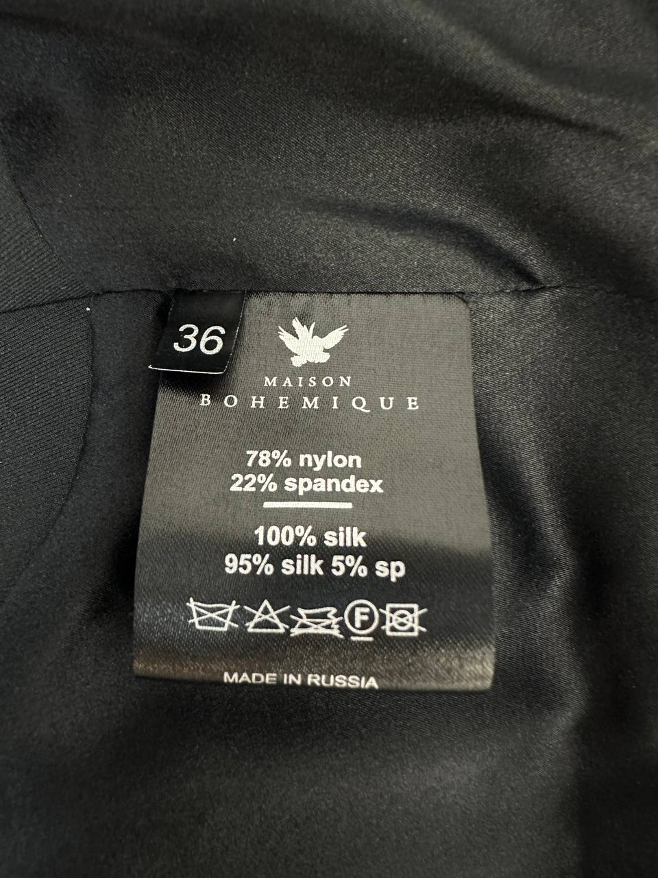 Embroidered vest with silk lapels