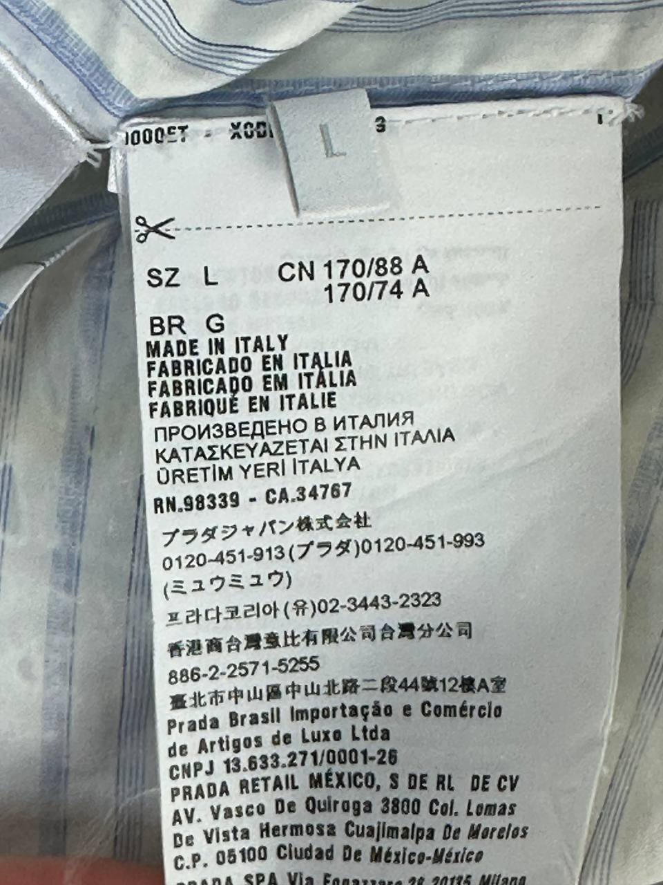 Striped pajama shirt with crystal buttons