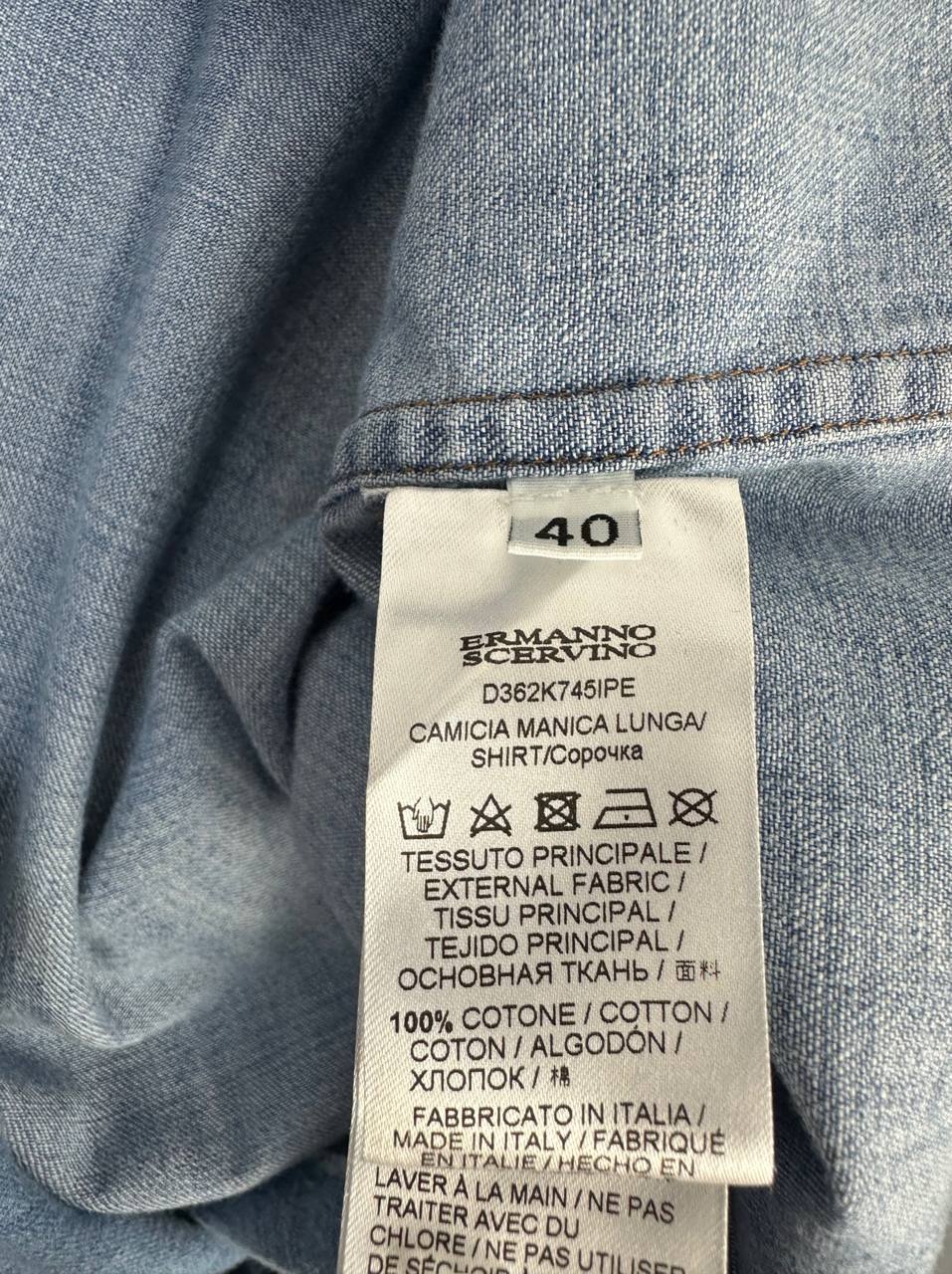 Denim shirt with crystal buttons