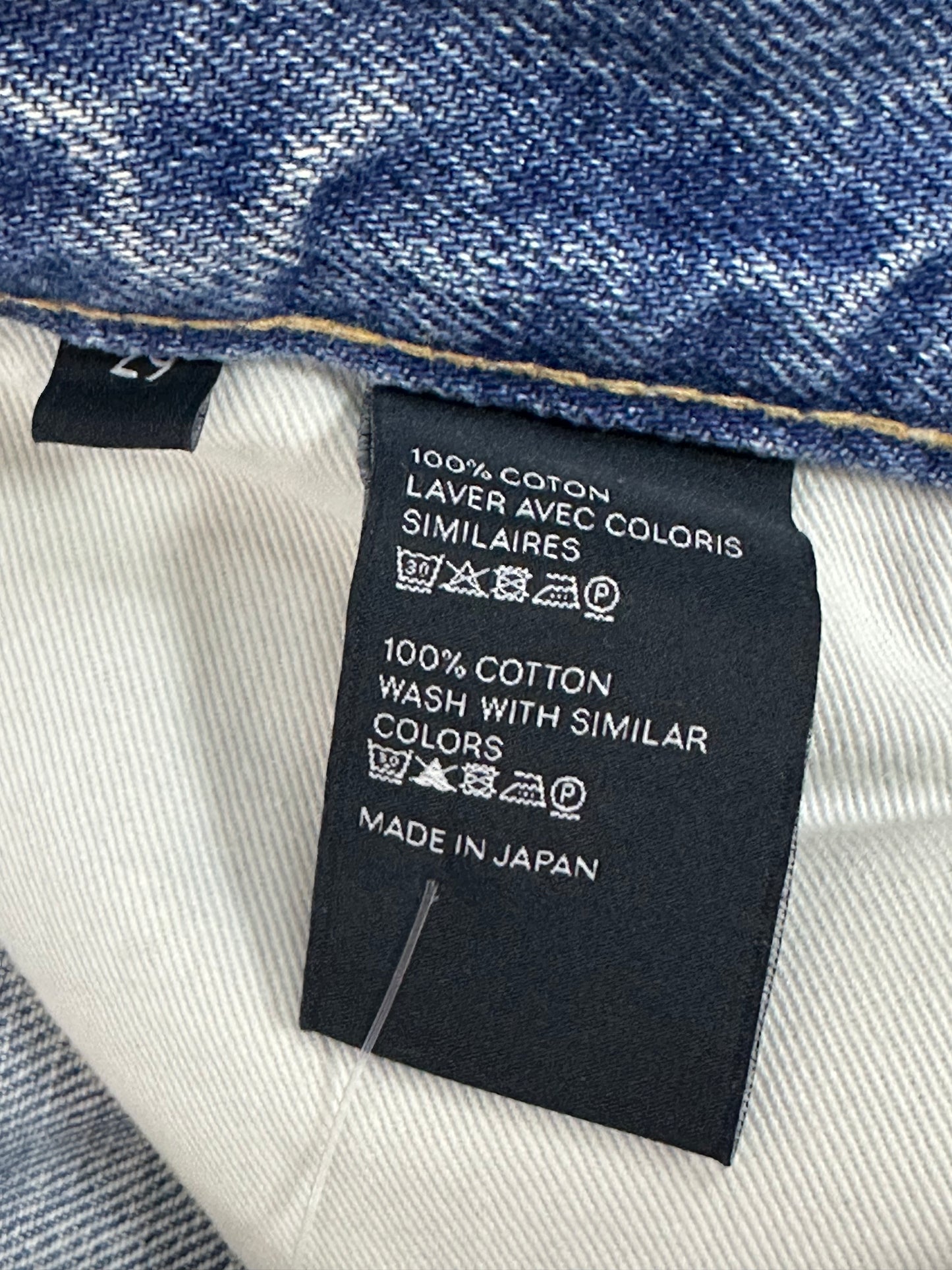 Wide-leg mid-rise denim jeans