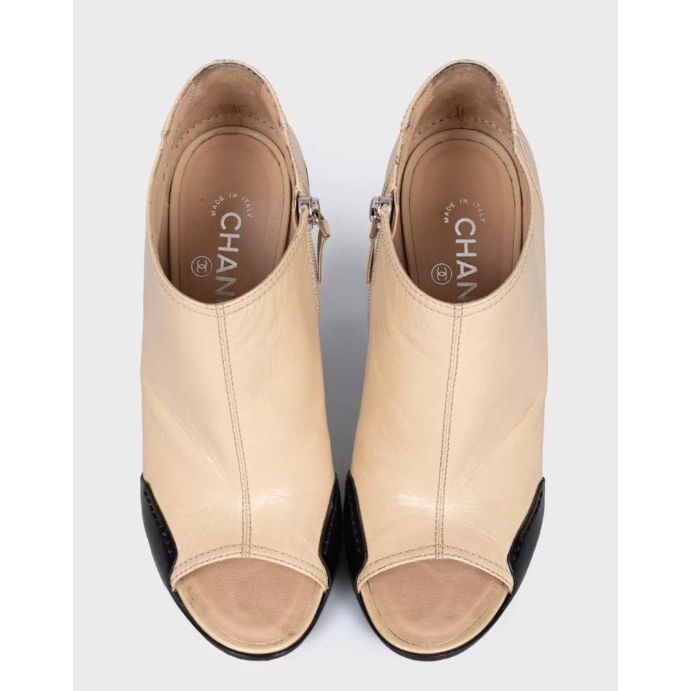 Chanel Beige Leather Open-Toe Ankle Booties - Size 40.5 pre-owned