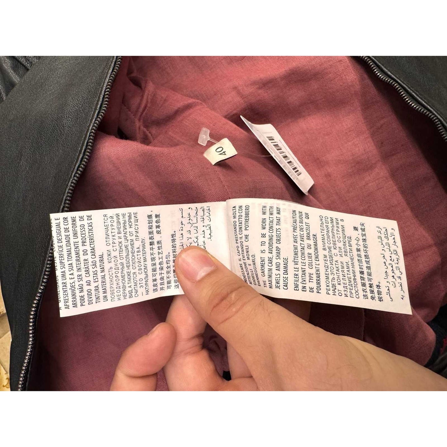 Gucci Dragonfly Embroidered Leather Bomber Jacket - IT40/S Pre-owned