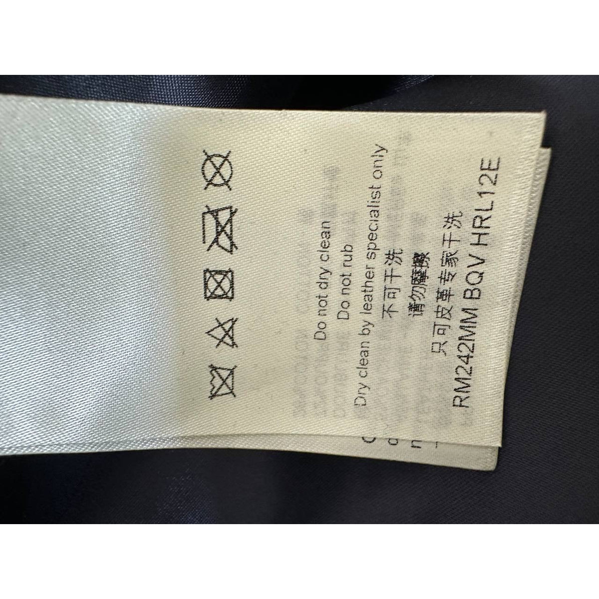 Louis Vuitton Varsity Jacket Sz 58 Pre-owned