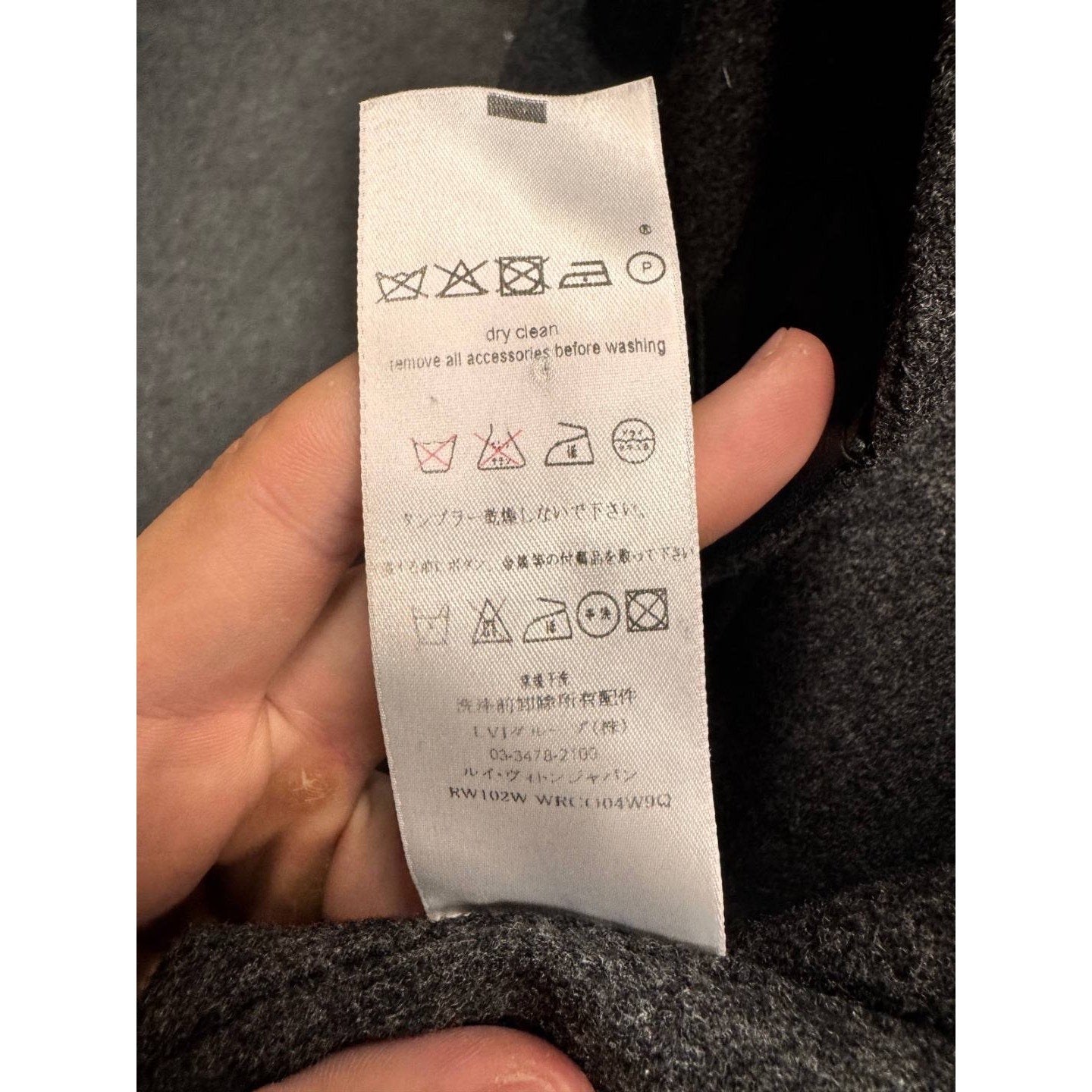 Louis Vuitton Grey Wool Cashmere Coat - Sz.XXS (IT36) Pre-owned