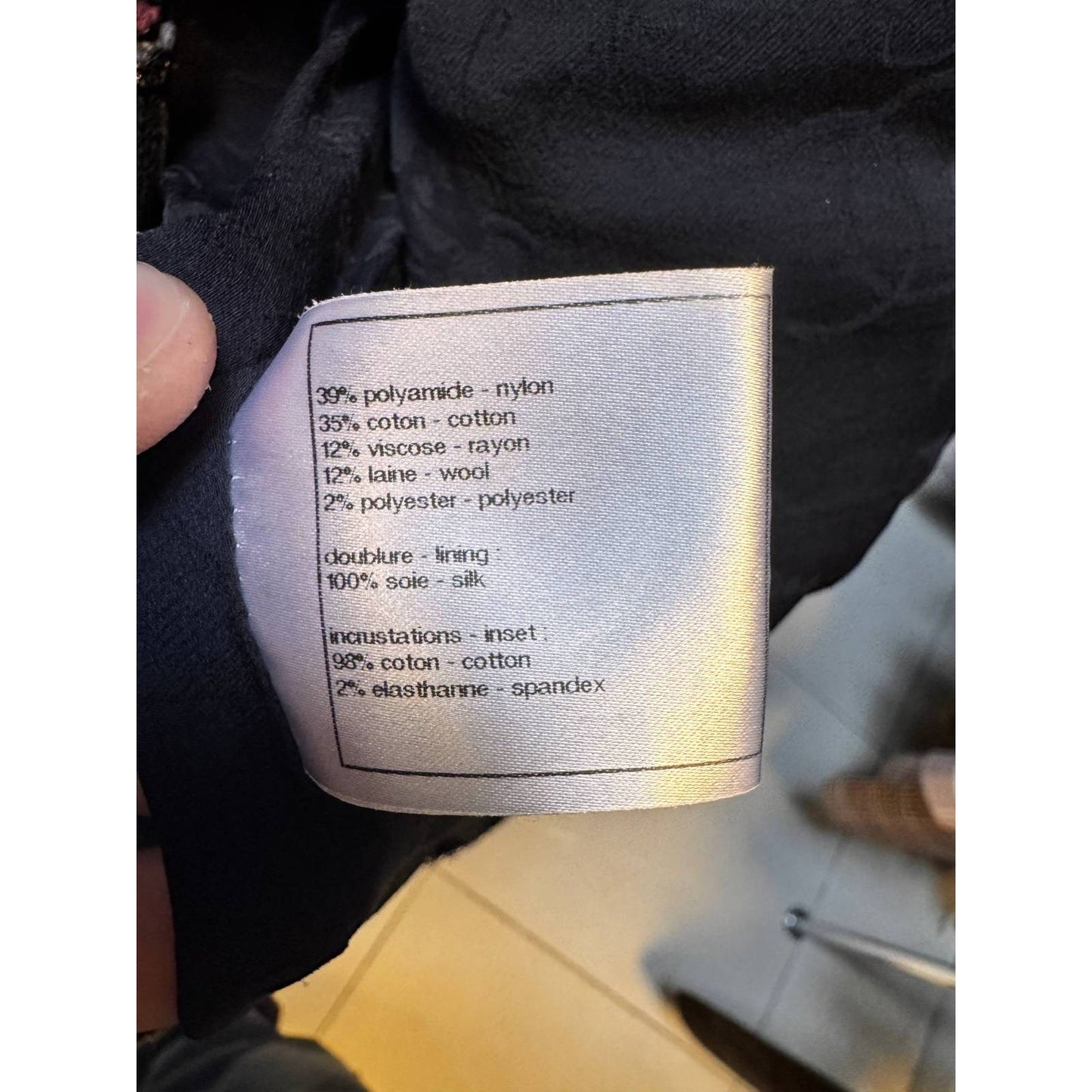 CHANEL Métiers d'Art Paris-Moscou Skirt Suit FR 36 Pre-owned