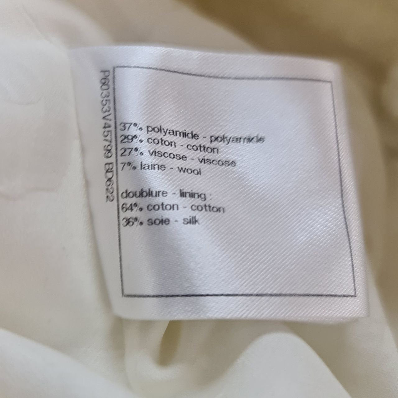 Chanel Tweed Ivory Mini Skirt  Sz.40 pre-owned