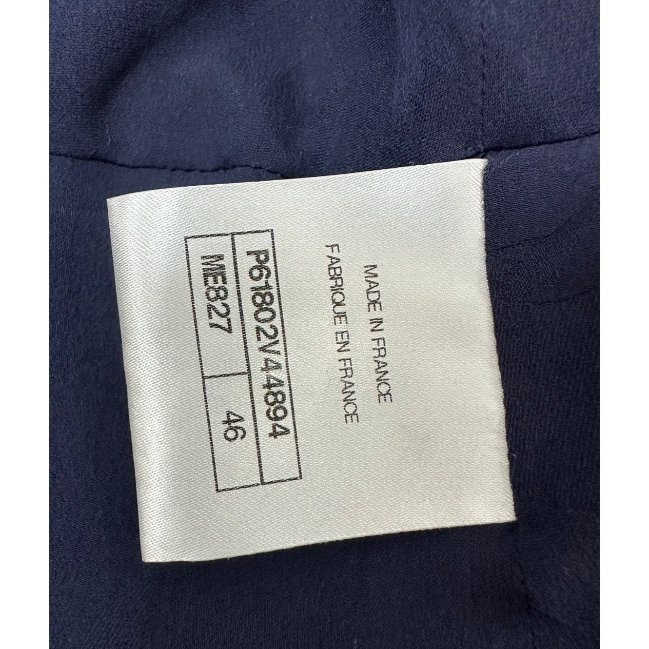 NWT Chanel 19A Métiers d'Art Egypt Jacket - Size 46 Pre-owned