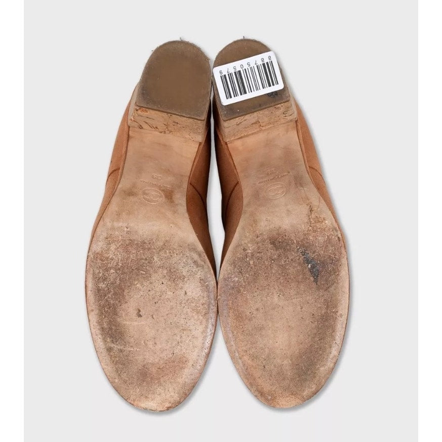 Chanel Brown Suede Lace-Up Ankle Boots - Size 39 Pre-owned