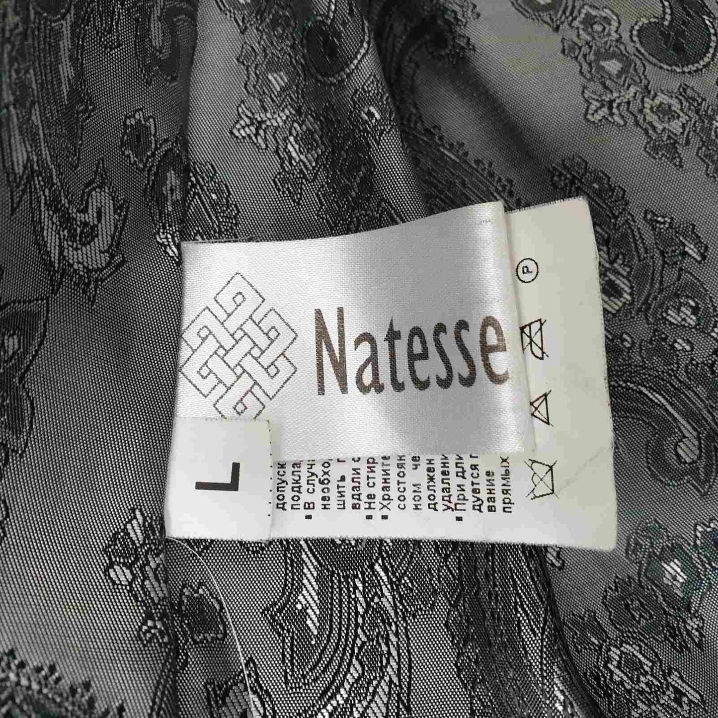 Natesse Chinchilla Fur Coat - Size L Pre-owned