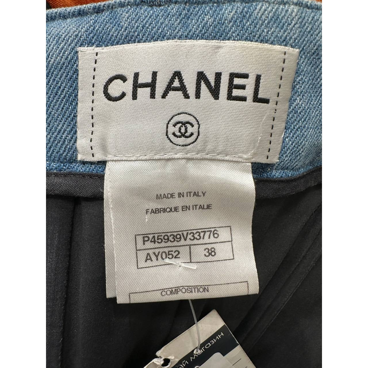 Chanel 2013 Strapless Denim Pearl Belt Dress with Sz. 38 pre-owned