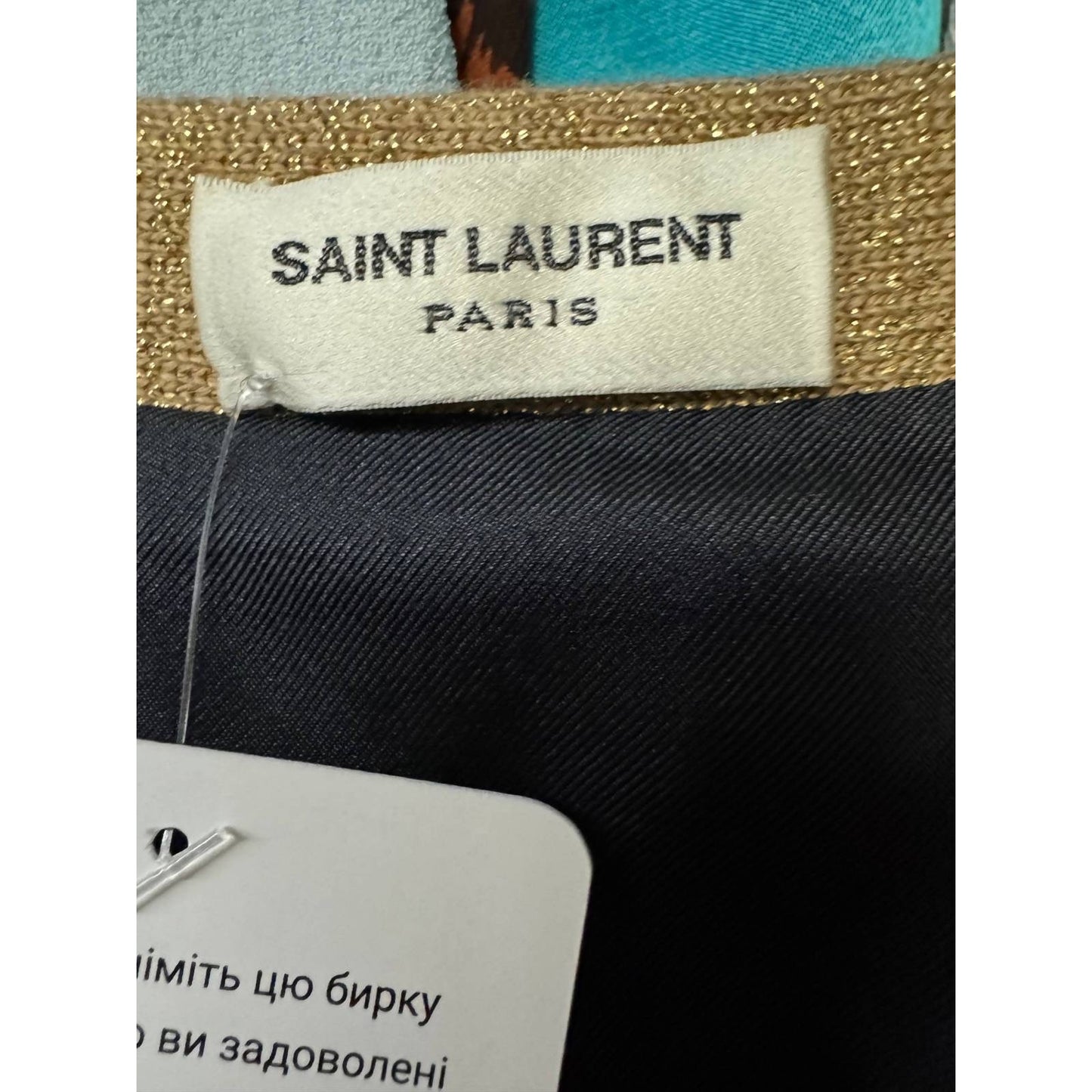 Luxurious Saint Laurent Animal Print Wool Blend Cardigan XS Pre-owned