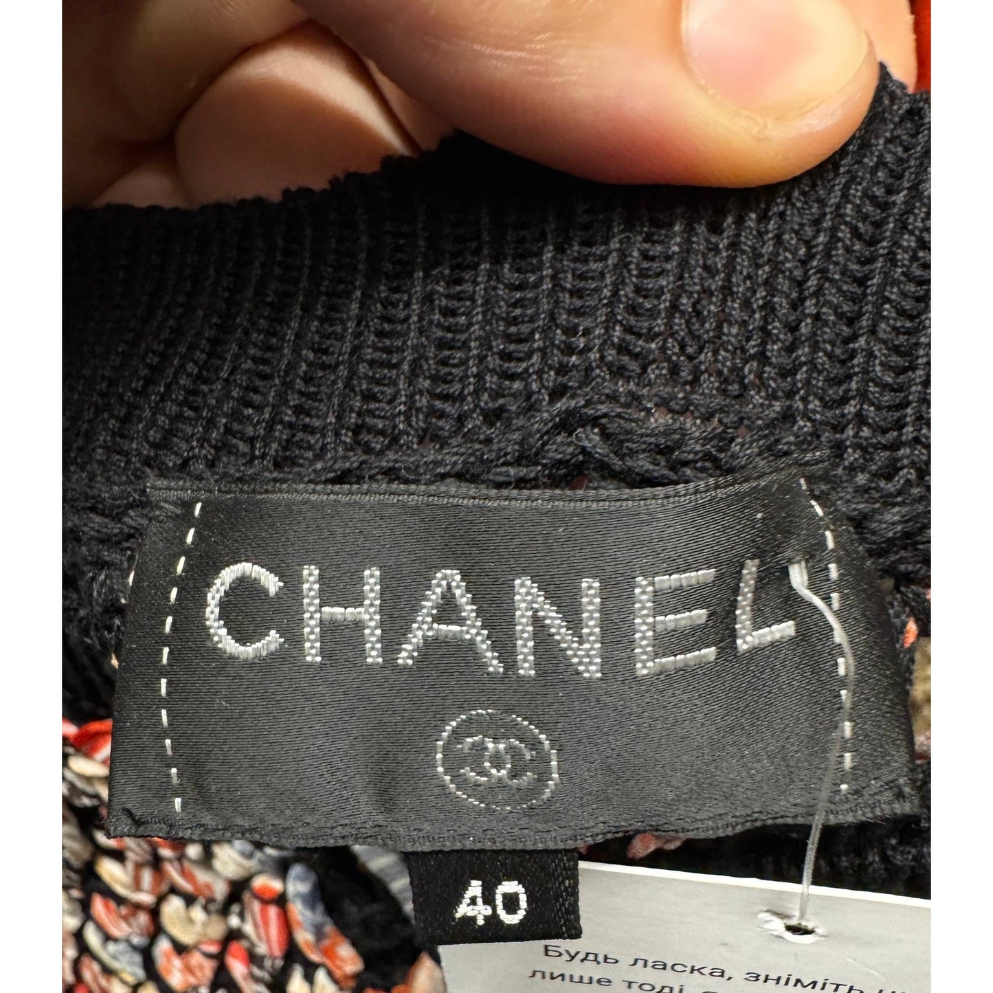 Chanel Loose-Fit Cotton Silk Jumper - FR40 / L Pre-owned