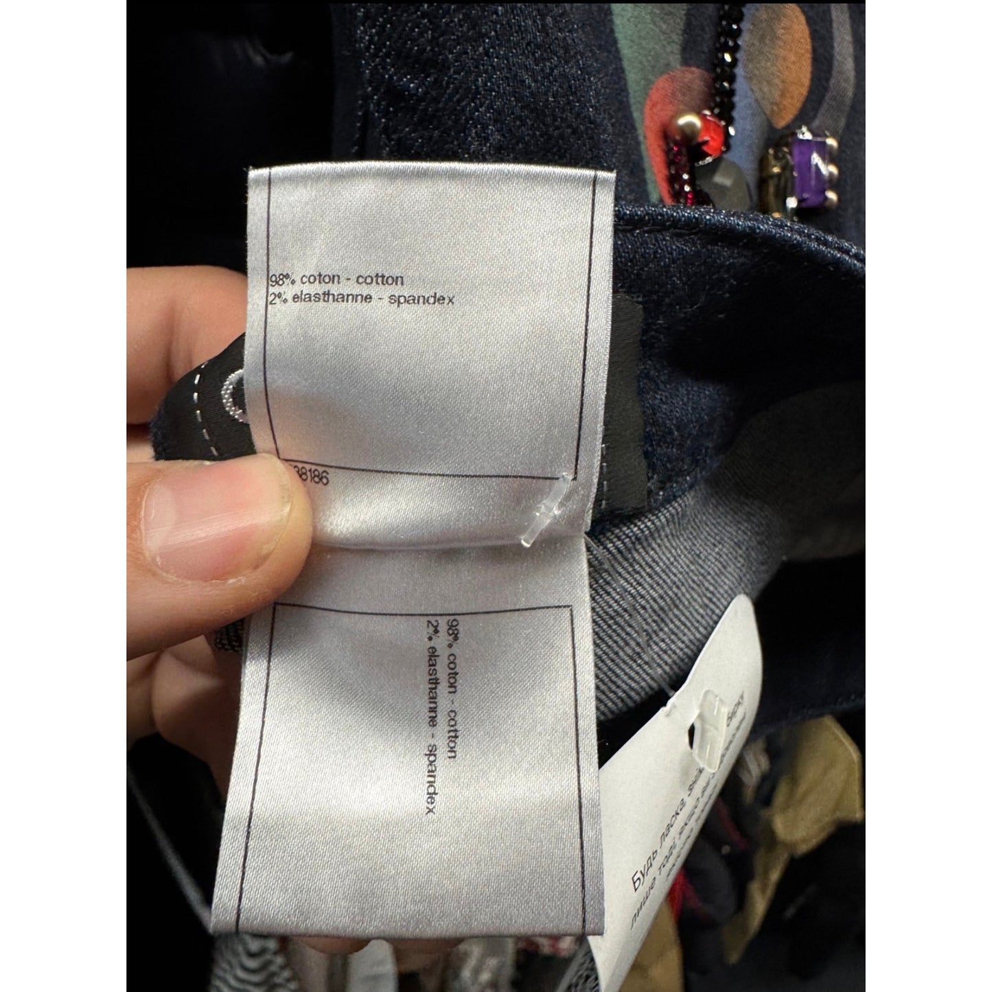 Chanel Skinny  Rhinestones Jeans Sz.S (FR36) Pre-owned