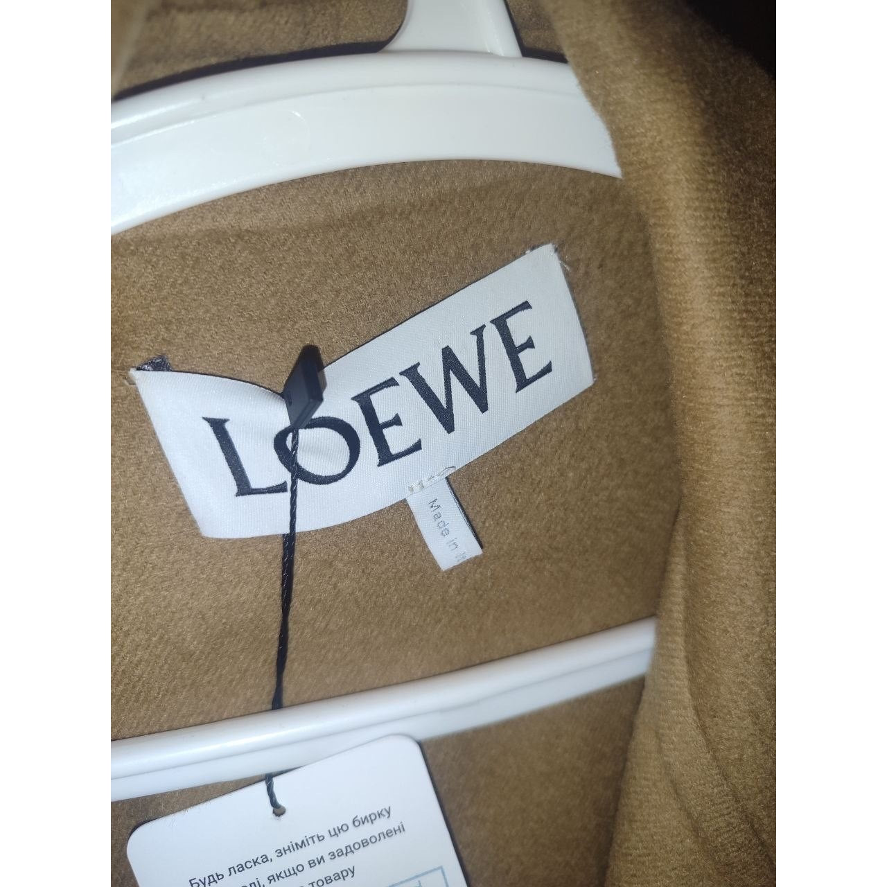 Loewe Wool & Cashmere Wrap Coat - IT 40 / S Pre-owned