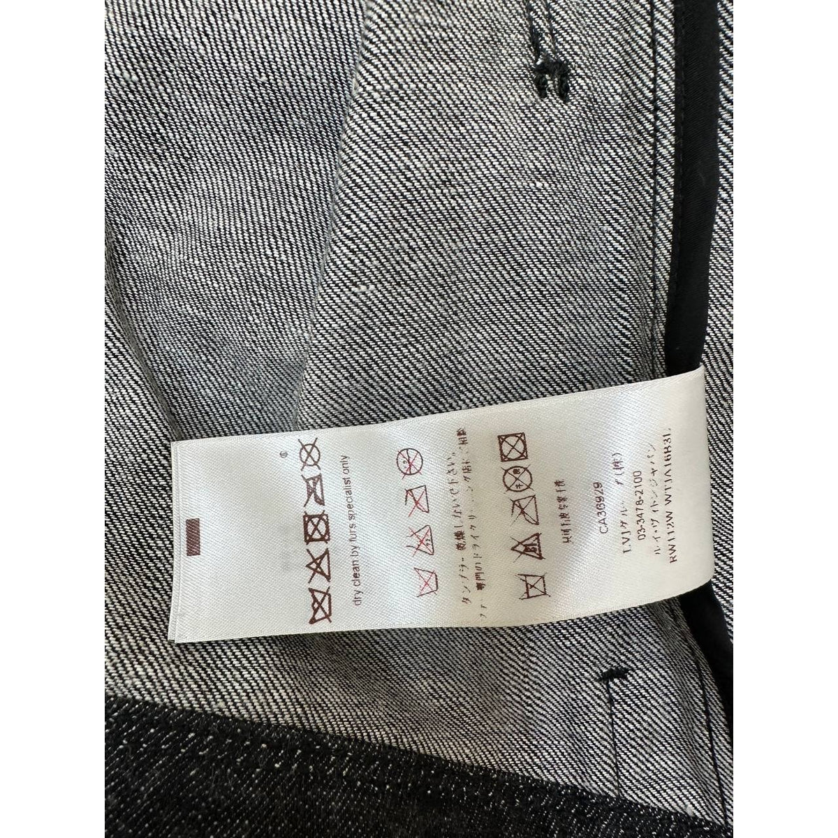 Louis Vuitton Denim Jacket  Gold Buttons Women’s Size 36 Pre-owned
