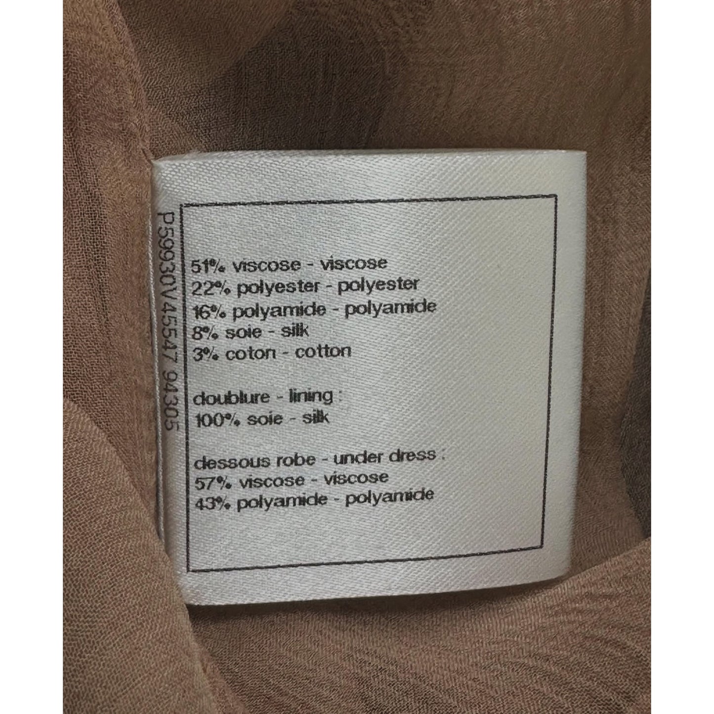 Chanel Fall 2018 Black Lace Maxi Dress Sz. 50 Pre-owned