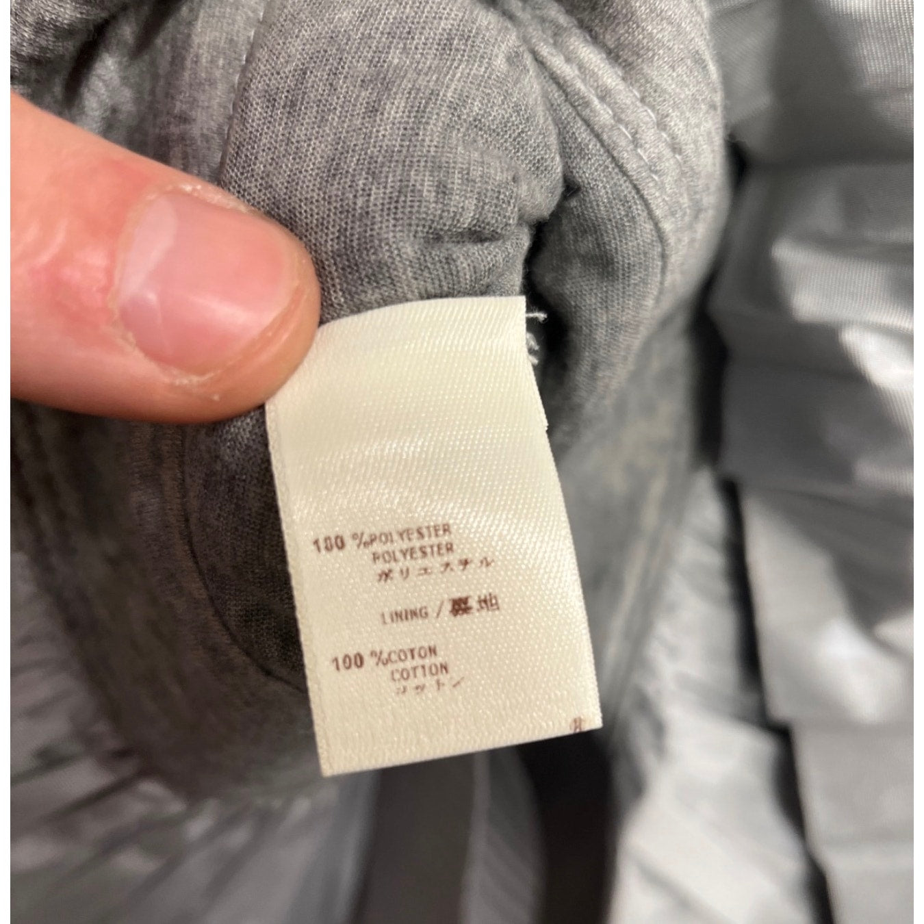 Louis Vuitton Gray Pleated Tank Top - Size 36/S pre-owned