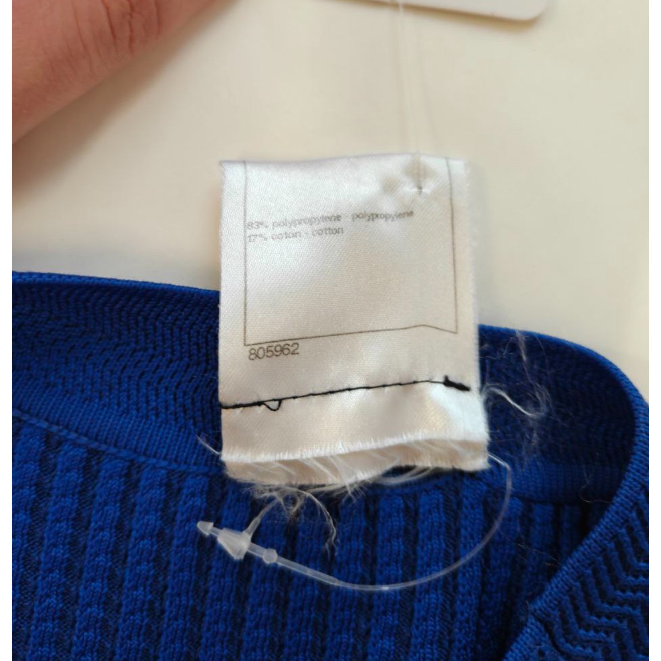 Chanel Blue Textured Straight-Cut Dress Sz.38 pre-owned