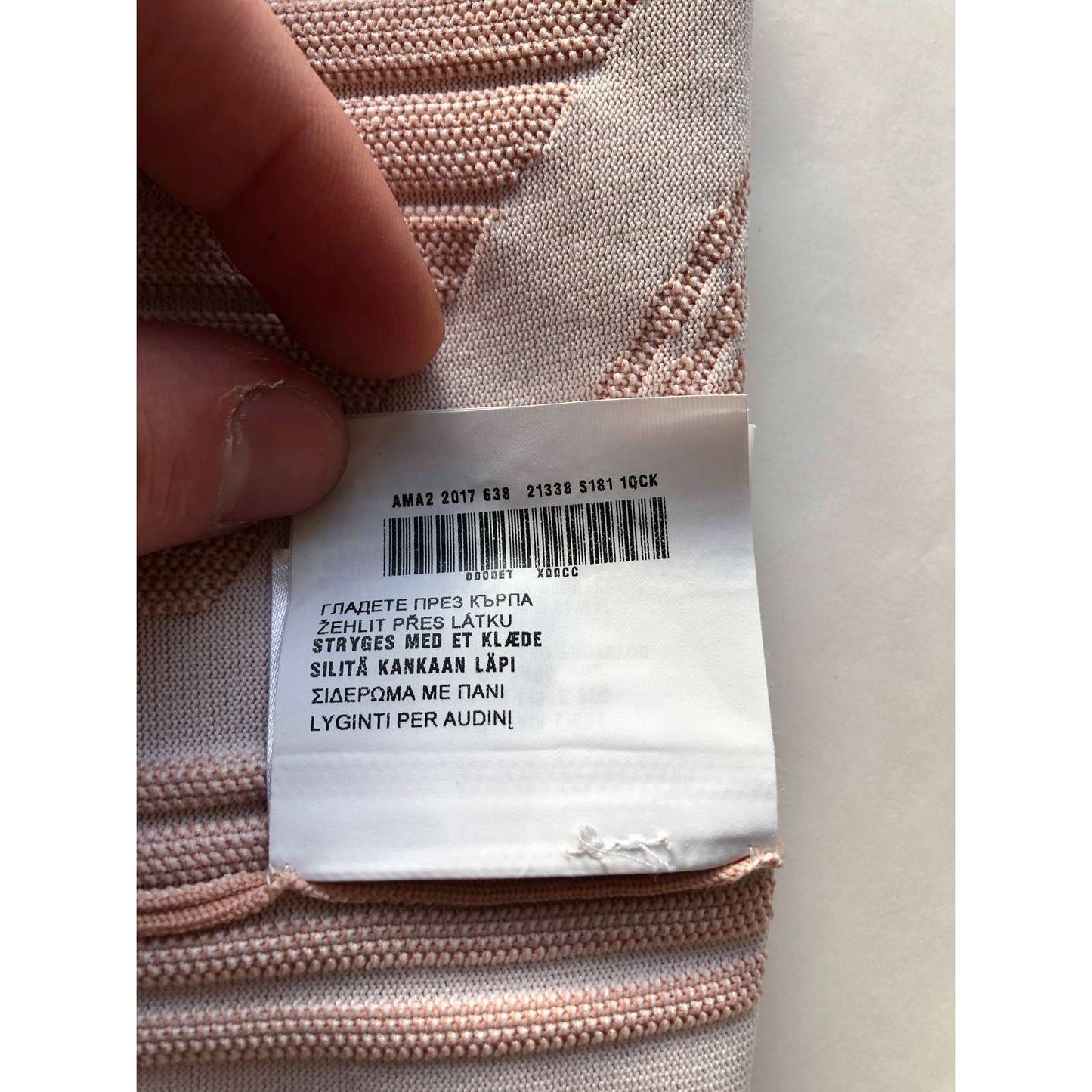 Prada Beige Embossed Pencil Skirt - Size XS Pre-owned