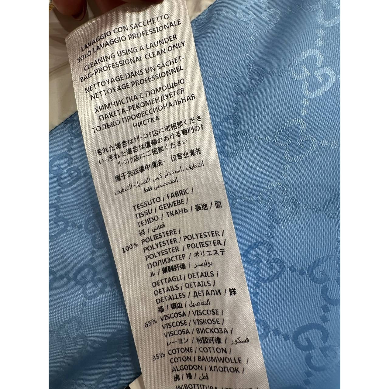 Gucci White Rose Collar Vest Puffer Jacket - Size 42 Pre-owned