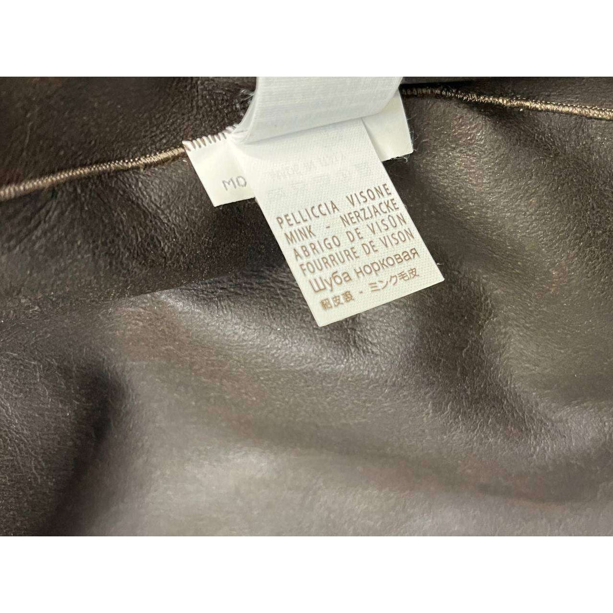Brunello Cucinelli Fur Jacket IT 44 (L)