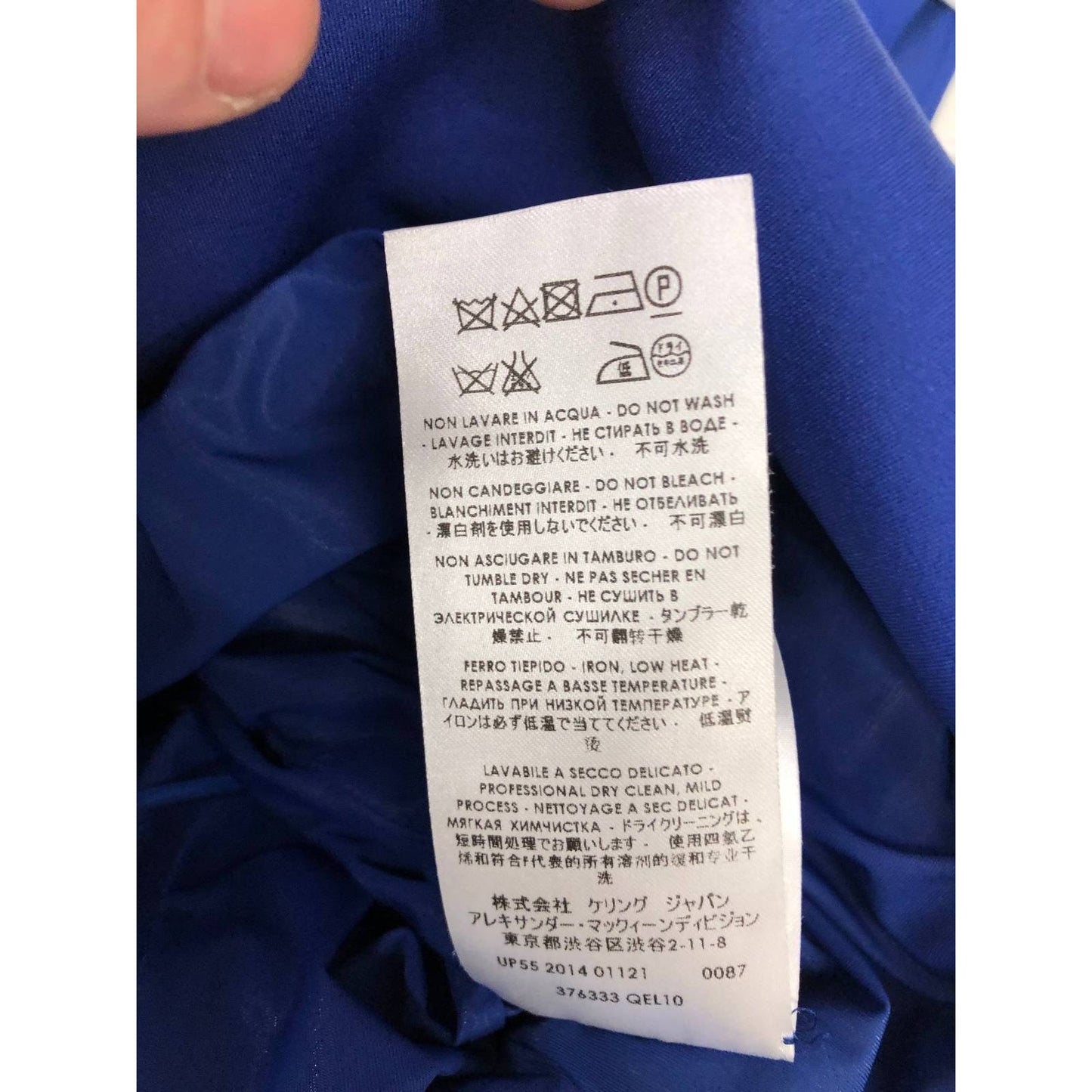 Alexander McQueen Blue Fitted Dress - IT40 Pre-owned