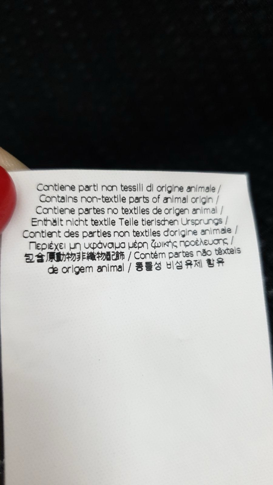 Fendi  Black Leather Fringe and Loops Coat Sz.42